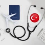السياحة العلاجية في تركيا